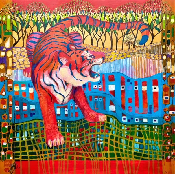 Red tiger in abstract landscape