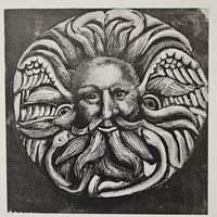 Cerenus greeting card